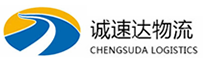 宁波到长岛县物流公司